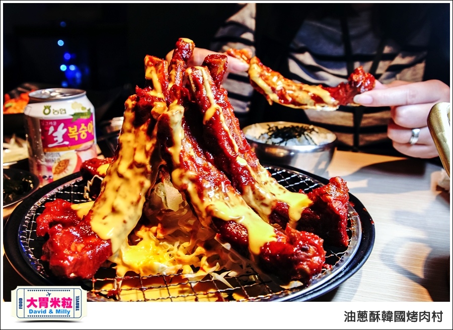 高雄韓式料理推薦@油蔥酥 韓國烤肉村 @大胃米粒0058.jpg