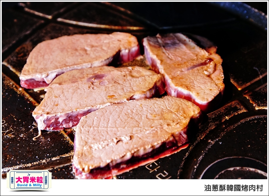 高雄韓式料理推薦@油蔥酥 韓國烤肉村 @大胃米粒0045.jpg