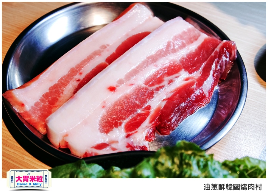 高雄韓式料理推薦@油蔥酥 韓國烤肉村 @大胃米粒0030.jpg