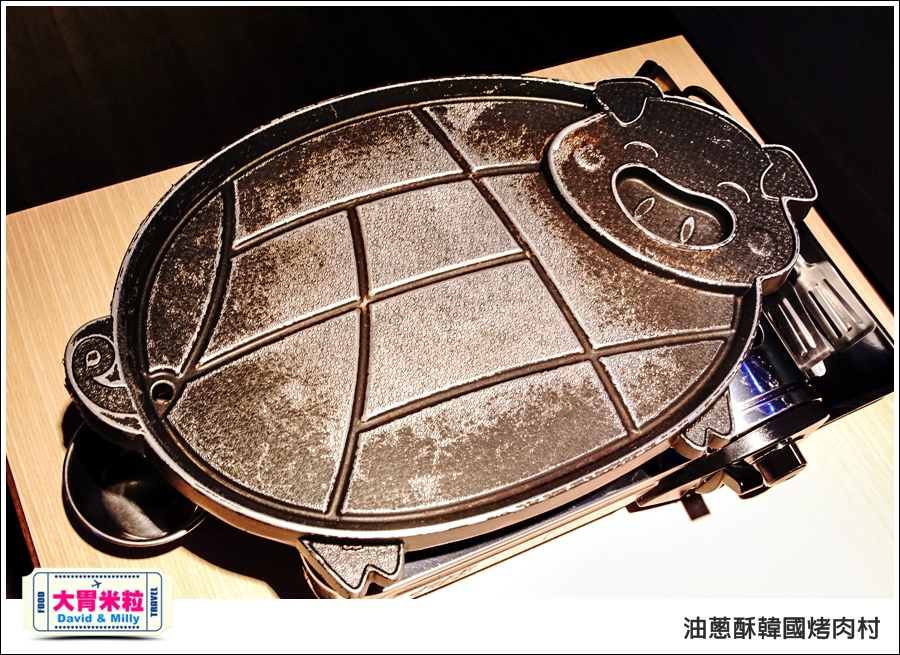 高雄韓式料理推薦@油蔥酥 韓國烤肉村 @大胃米粒0020.jpg