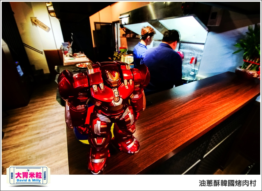 高雄韓式料理推薦@油蔥酥 韓國烤肉村 @大胃米粒0006.jpg