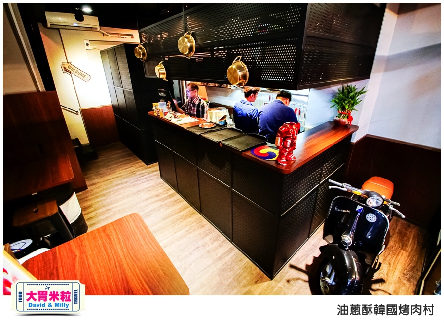 高雄韓式料理推薦@油蔥酥 韓國烤肉村 @大胃米粒0005.jpg