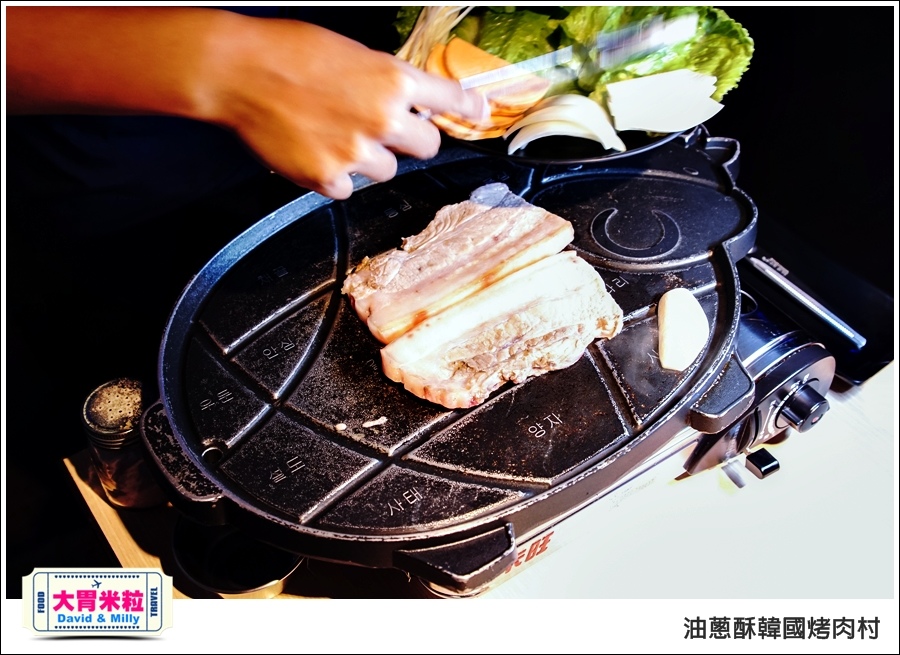 高雄韓式料理推薦@油蔥酥 韓國烤肉村 @大胃米粒0034.jpg