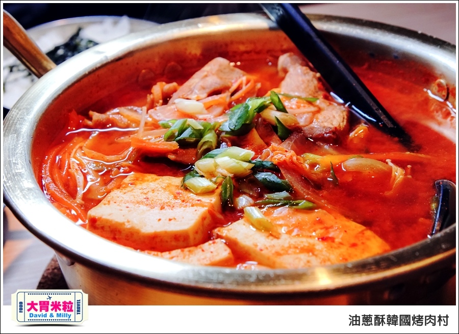 高雄韓式料理推薦@油蔥酥 韓國烤肉村 @大胃米粒0048.jpg