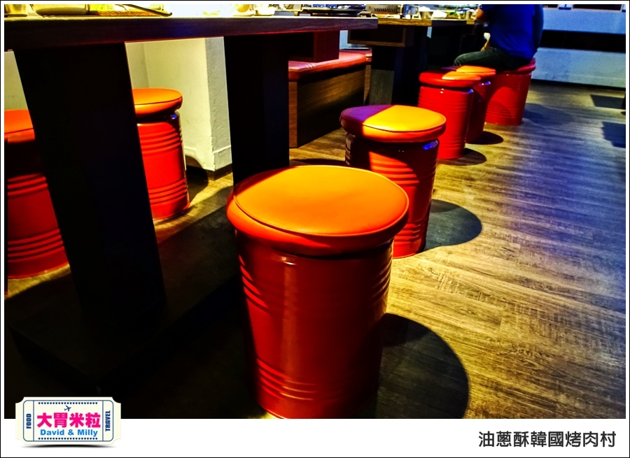 高雄韓式料理推薦@油蔥酥 韓國烤肉村 @大胃米粒0014.jpg