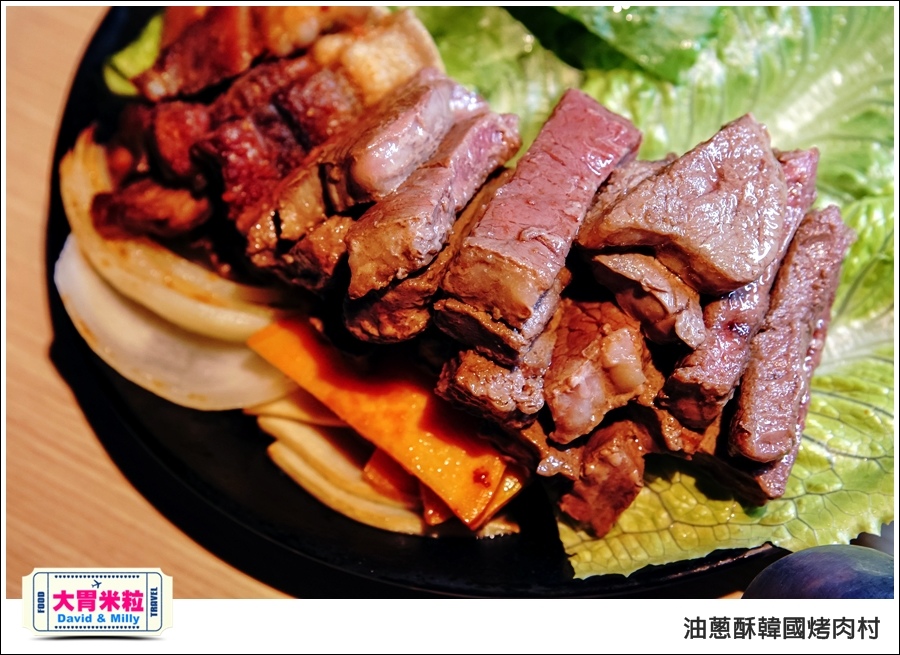 高雄韓式料理推薦@油蔥酥 韓國烤肉村 @大胃米粒0046.jpg