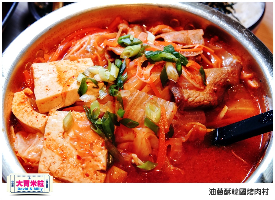 高雄韓式料理推薦@油蔥酥 韓國烤肉村 @大胃米粒0049.jpg