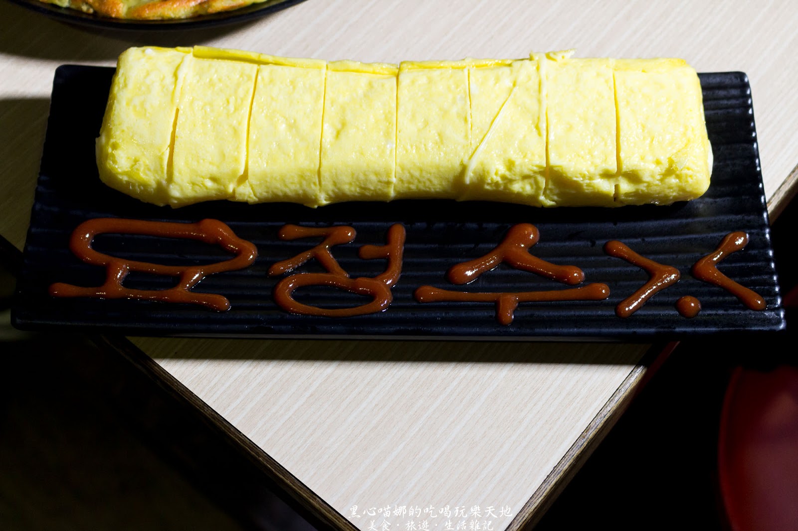 高雄前鎮︱油蔥酥韓國烤肉村　大口喝酒、大口吃肉！！專人烤肉不忙亂❤吃烤肉也能學韓語喲！！요정수 구이마을