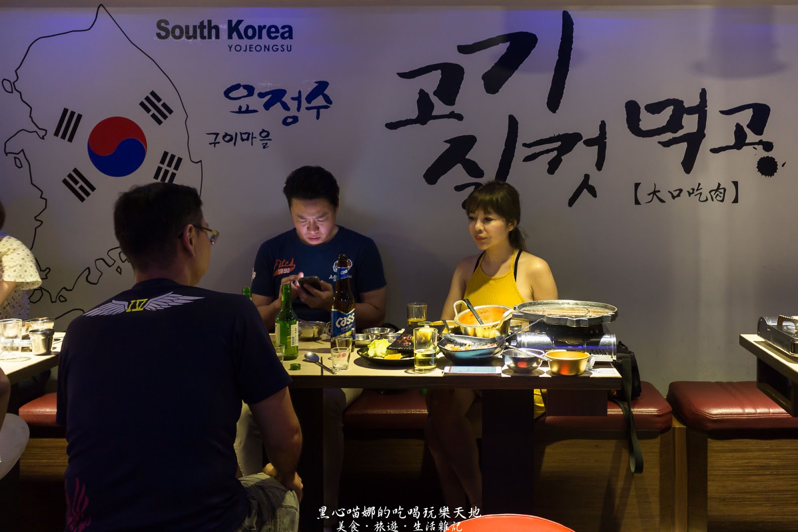 高雄前鎮︱油蔥酥韓國烤肉村　大口喝酒、大口吃肉！！專人烤肉不忙亂❤吃烤肉也能學韓語喲！！요정수 구이마을