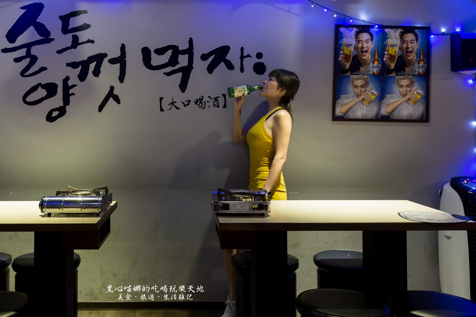 高雄前鎮︱油蔥酥韓國烤肉村　大口喝酒、大口吃肉！！專人烤肉不忙亂❤吃烤肉也能學韓語喲！！요정수 구이마을