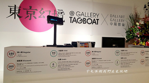 20180728_201321_副本