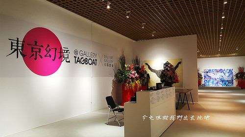 20180728_201232_副本