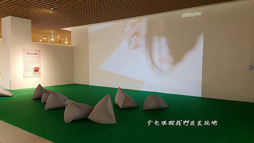 尋找綠野仙蹤_180731_0024