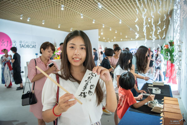 草間彌生又來了？來台中大里Dali Art 藝術廣場-TOKYO ILLUSION 東京幻境日本當代藝術展，就能飽覽日本新銳藝術家新潮創作及大師級草間彌生藝術創作。