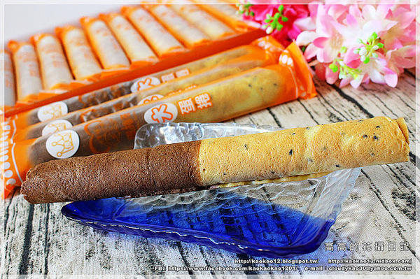 蛋捲哥大蛋捲：【高雄】左營區。蛋捲哥大蛋捲 全系列六種口味《幸福原味、搖滾芝麻、華爾茲巧克、神秘熊貓、白色戀曲、輕鬆一下》