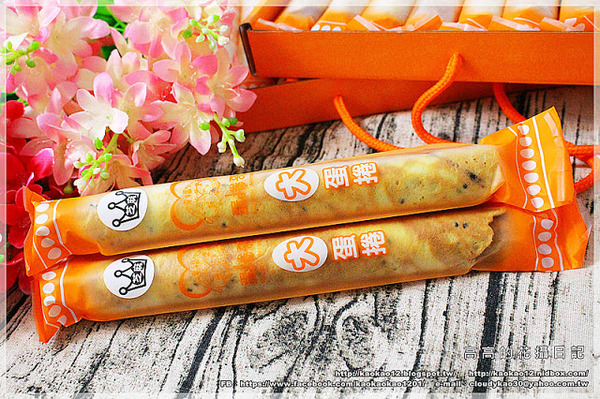 蛋捲哥大蛋捲：【高雄】左營區。蛋捲哥大蛋捲 全系列六種口味《幸福原味、搖滾芝麻、華爾茲巧克、神秘熊貓、白色戀曲、輕鬆一下》