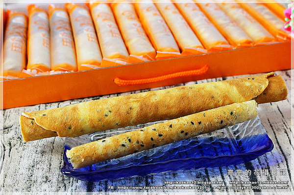 蛋捲哥大蛋捲：【高雄】左營區。蛋捲哥大蛋捲 全系列六種口味《幸福原味、搖滾芝麻、華爾茲巧克、神秘熊貓、白色戀曲、輕鬆一下》