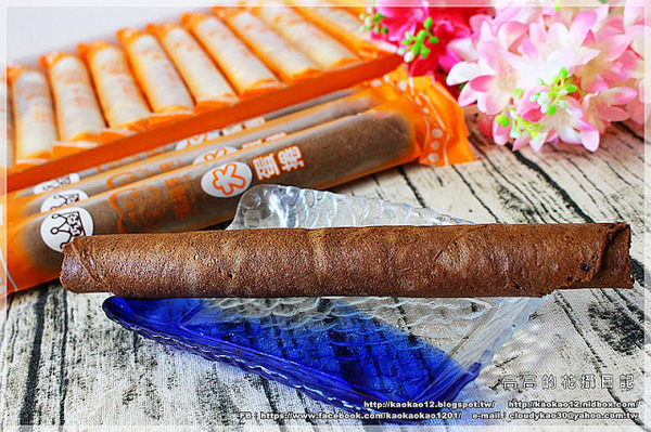 蛋捲哥大蛋捲：【高雄】左營區。蛋捲哥大蛋捲 全系列六種口味《幸福原味、搖滾芝麻、華爾茲巧克、神秘熊貓、白色戀曲、輕鬆一下》