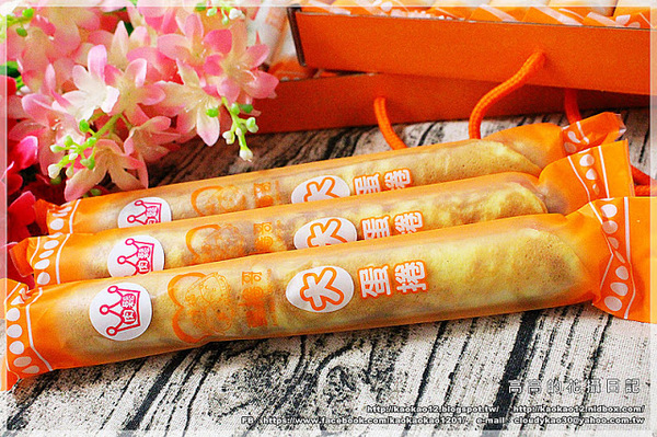 蛋捲哥大蛋捲：【高雄】左營區。蛋捲哥大蛋捲 全系列六種口味《幸福原味、搖滾芝麻、華爾茲巧克、神秘熊貓、白色戀曲、輕鬆一下》