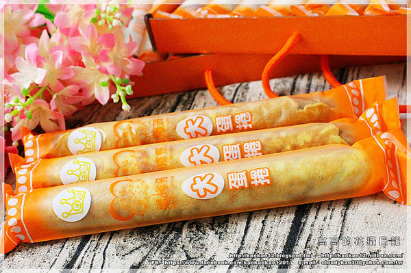 蛋捲哥大蛋捲：【高雄】左營區。蛋捲哥大蛋捲 全系列六種口味《幸福原味、搖滾芝麻、華爾茲巧克、神秘熊貓、白色戀曲、輕鬆一下》