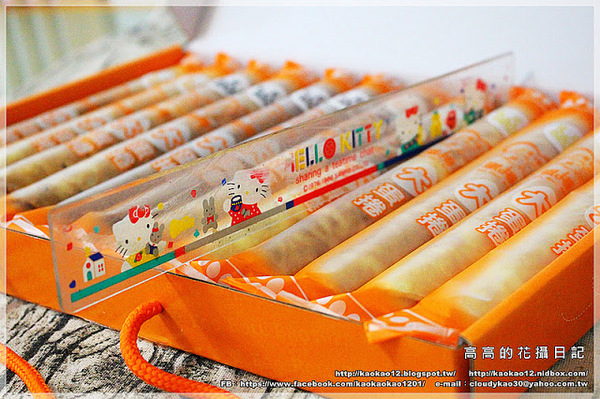 蛋捲哥大蛋捲：【高雄】左營區。蛋捲哥大蛋捲 全系列六種口味《幸福原味、搖滾芝麻、華爾茲巧克、神秘熊貓、白色戀曲、輕鬆一下》