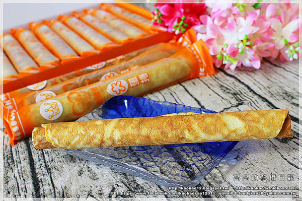 蛋捲哥大蛋捲：【高雄】左營區。蛋捲哥大蛋捲 全系列六種口味《幸福原味、搖滾芝麻、華爾茲巧克、神秘熊貓、白色戀曲、輕鬆一下》