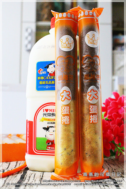 蛋捲哥大蛋捲：【高雄】左營區。蛋捲哥大蛋捲 全系列六種口味《幸福原味、搖滾芝麻、華爾茲巧克、神秘熊貓、白色戀曲、輕鬆一下》