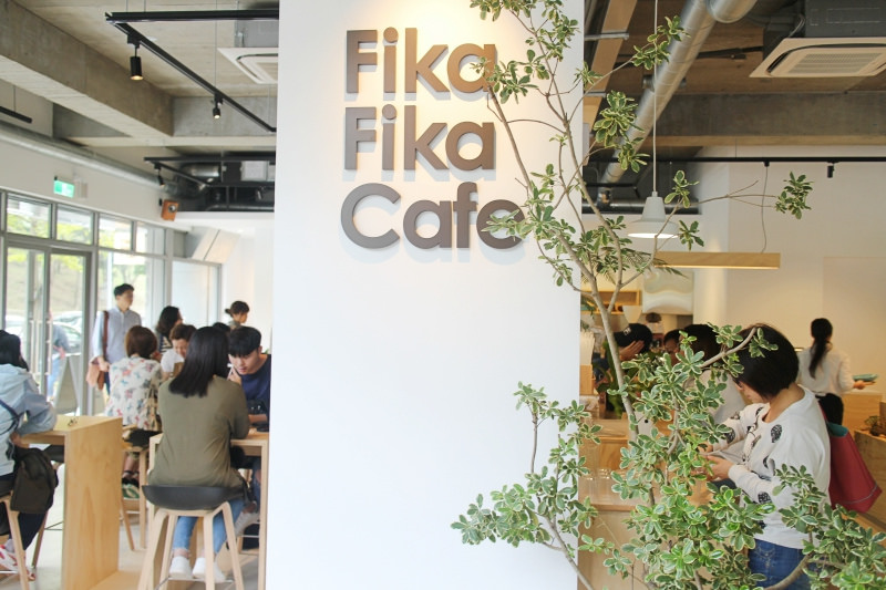 fika fika 內湖店