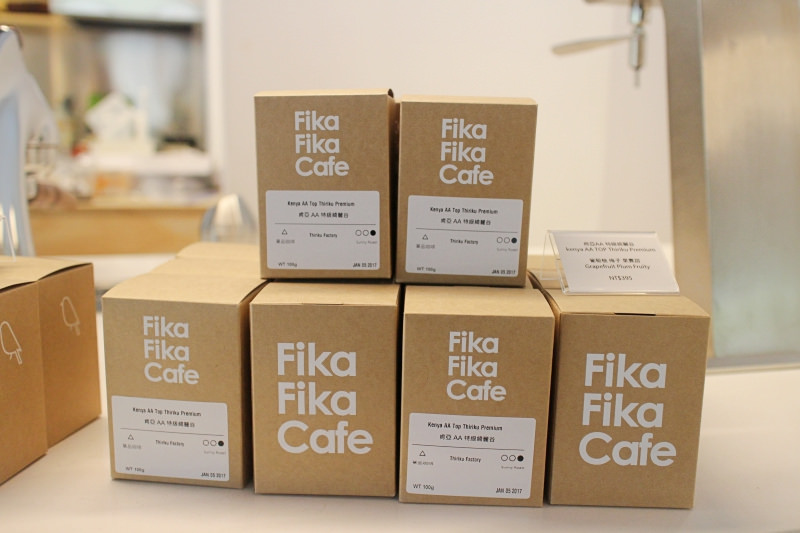 fika fika 內湖店