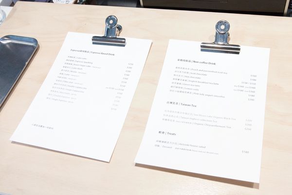 Fika Fika Cafe 內湖 - 17