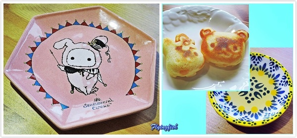 青山珈琲店：✜ 引爆少女心滴赤峰街新開幕敲療癒日系暖心小店 (午茶篇) -「青山珈琲店」ヾ(*´∀ ˋ*)ﾉ