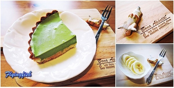 青山珈琲店：✜ 引爆少女心滴赤峰街新開幕敲療癒日系暖心小店 (午茶篇) -「青山珈琲店」ヾ(*´∀ ˋ*)ﾉ