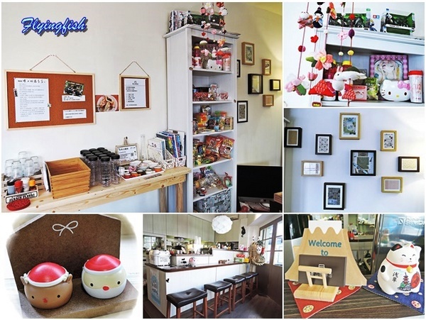 青山珈琲店：✜ 引爆少女心滴赤峰街新開幕敲療癒日系暖心小店 (午茶篇) -「青山珈琲店」ヾ(*´∀ ˋ*)ﾉ