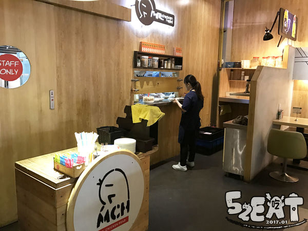 食記養雞場6.jpg