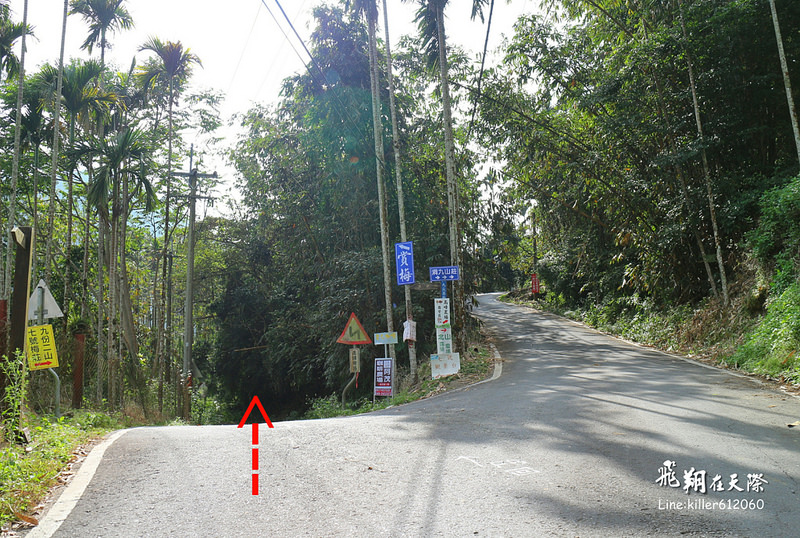 PhotoGrid_1483865940834