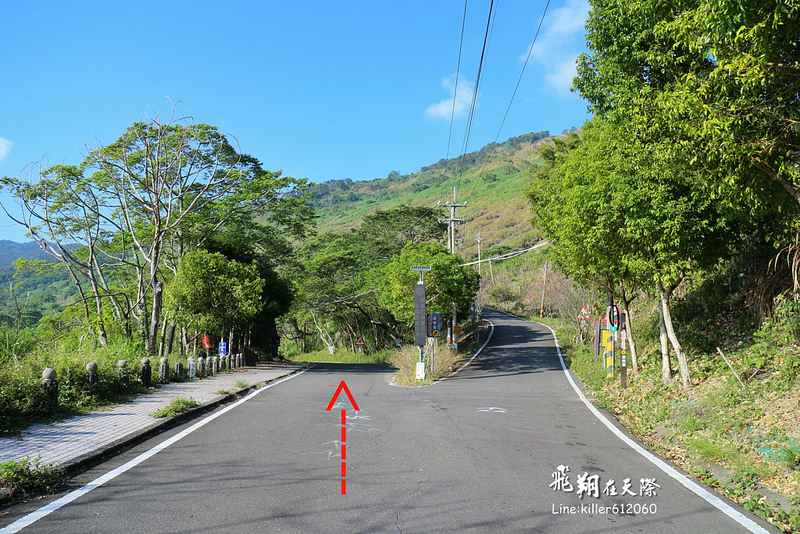 PhotoGrid_1483865968610