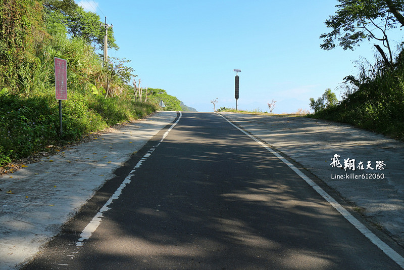 PhotoGrid_1483866072311