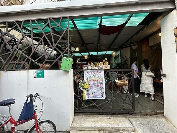 探索蝸牛巷美食「綠豆皮台式甜湯」，品嚐中西區最愛綠豆湯