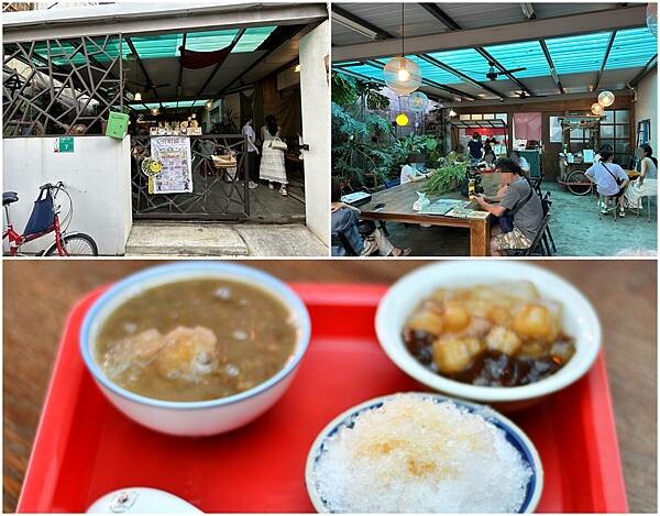 探索蝸牛巷美食「綠豆皮台式甜湯」，品嚐中西區最愛綠豆湯