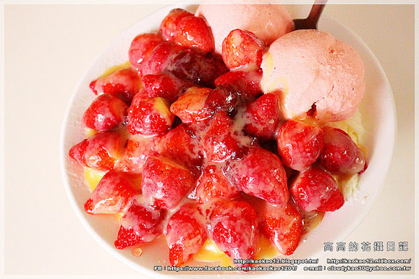 芒果好忙:【高雄】左營區。芒果好忙 冬季草莓上市啦!《草莓聖代&草莓雪花冰》 芒果好忙:【高雄】左營區。芒果好忙 冬季草莓上市啦!《草莓聖代&草莓雪花冰》