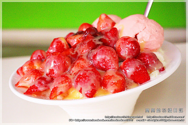 芒果好忙:【高雄】左營區。芒果好忙 冬季草莓上市啦!《草莓聖代&草莓雪花冰》 芒果好忙:【高雄】左營區。芒果好忙 冬季草莓上市啦!《草莓聖代&草莓雪花冰》