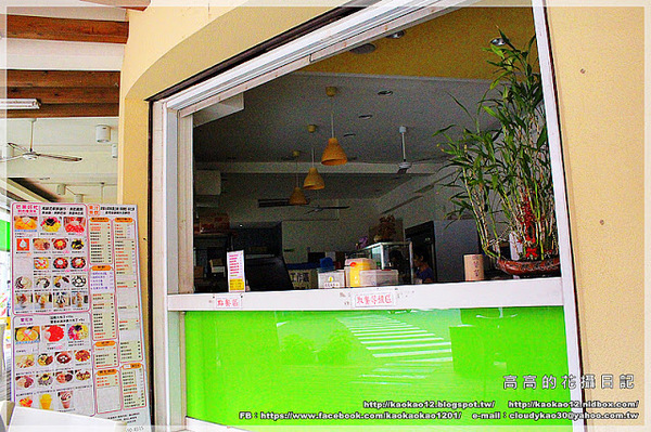 芒果好忙:【高雄】左營區。芒果好忙 冬季草莓上市啦!《草莓聖代&草莓雪花冰》 芒果好忙:【高雄】左營區。芒果好忙 冬季草莓上市啦!《草莓聖代&草莓雪花冰》