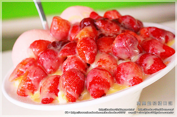 芒果好忙:【高雄】左營區。芒果好忙 冬季草莓上市啦!《草莓聖代&草莓雪花冰》 芒果好忙:【高雄】左營區。芒果好忙 冬季草莓上市啦!《草莓聖代&草莓雪花冰》