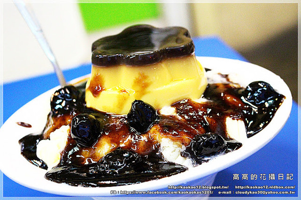 芒果好忙:【高雄】左營區。芒果好忙(芒果冰淇淋冰沙、芋頭牛奶布丁雪花冰、烏梅醬布丁雪花冰)