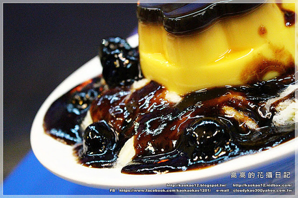 芒果好忙:【高雄】左營區。芒果好忙(芒果冰淇淋冰沙、芋頭牛奶布丁雪花冰、烏梅醬布丁雪花冰)