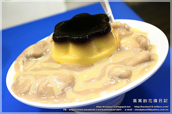 芒果好忙:【高雄】左營區。芒果好忙(芒果冰淇淋冰沙、芋頭牛奶布丁雪花冰、烏梅醬布丁雪花冰)