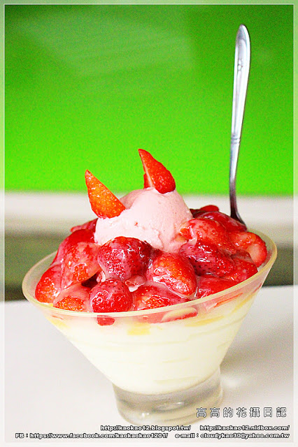 芒果好忙:【高雄】左營區。芒果好忙 冬季草莓上市啦!《草莓聖代&草莓雪花冰》 芒果好忙:【高雄】左營區。芒果好忙 冬季草莓上市啦!《草莓聖代&草莓雪花冰》