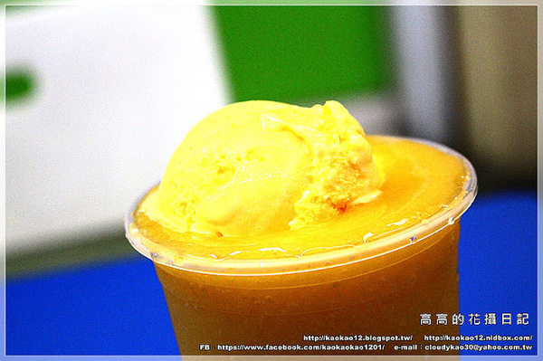 芒果好忙:【高雄】左營區。芒果好忙(芒果冰淇淋冰沙、芋頭牛奶布丁雪花冰、烏梅醬布丁雪花冰)