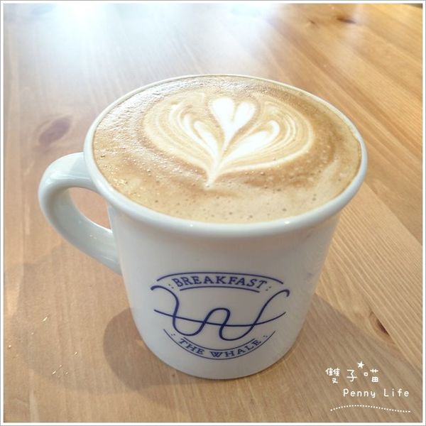 ||食記||-[台北捷運大安森林公園站]- 餵我早餐 THE WHALE (有menu)