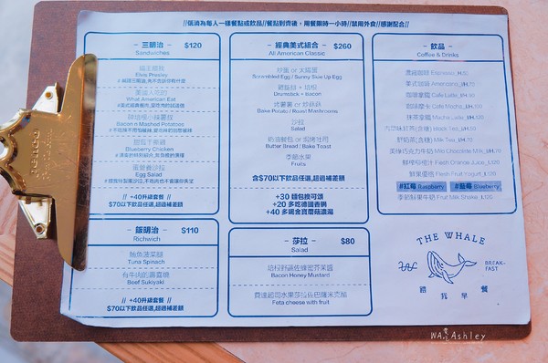 cm20170328___585eb11cb013681d3c304e8ffe0